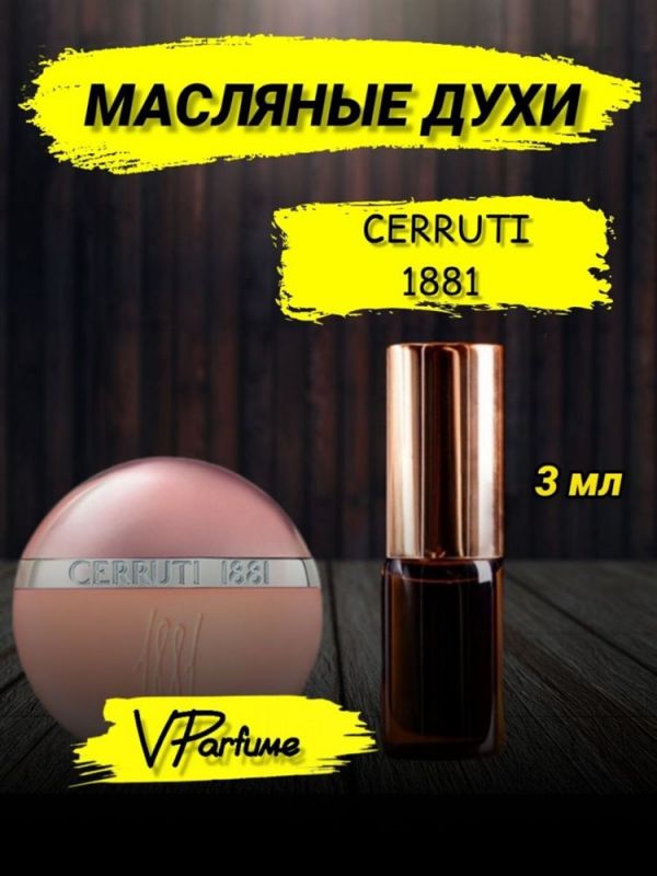 Сerruti 1881 oil perfume Сerutti pour femme (3 ml)